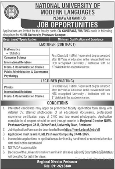 Latest National University of Modern Languages NUML jobs 2025